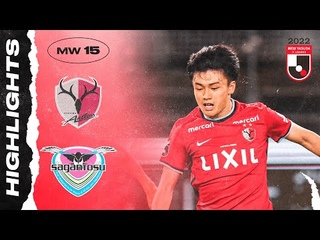 3 Goals in the Last 5 Minutes! | Kashima Antlers  4-4 Sagan Tosu | MW 15 | 2022 J1 LEAGUE