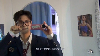 고스티를 위한 크리스마스 선물이 하루 일찍 도착했어요! 🎁🎄💖｜’Love Parachute’