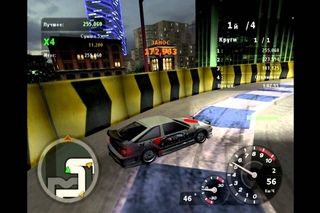 RWD Drift / Parkade 4 \ by FROSTxCASPER