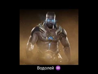 Кто ты по знаку зодиака из Mortal Kombat? #shorts #mortalkombat #знакизодиака #mk11 #mk