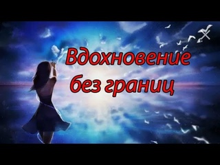 С любимыми не расставайтесь 7 часть.