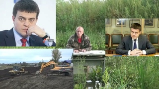 ПРОСИЛ ПОМОЩИ У ПРЕЗИДЕНТА, А ОНИ ВС СВАЛИЛИ НА ПРАВИТЕЛЬСТВО КРАСНОЯРСКОГО КРАЯ