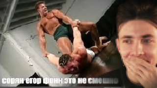 ХЕСУС СМОТРИТ: МЕМЫ ИЗ ТИКТОКА РОФЛЯННАЯ СОЛЯНКА. 11 (ТЫ НЕ СМОТРЕЛ ДАЖЕ ПРЕДЫДУЩУЮ)