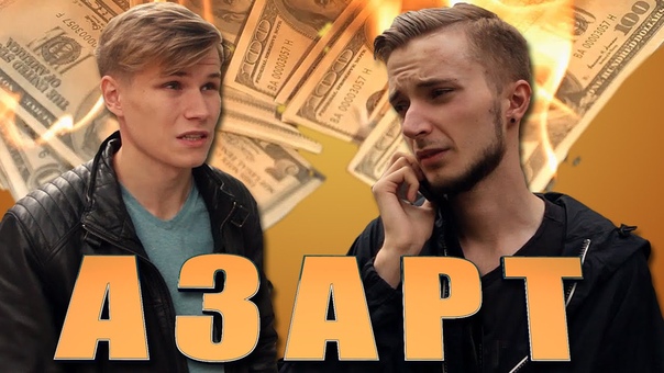 ЖИЗНЬ КАК ПЕСНЯ