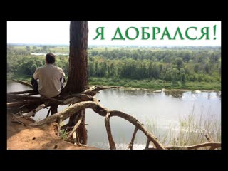 Самое красивое место в Нижнекамске