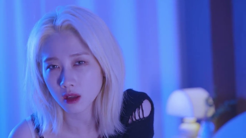 조하은 LOVE IS