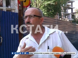 Булыжники из оружия пролетариата превратились в средство обороны стройплощадки