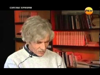 Порошок грядущего Золото Фараонов Секретные территории