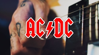 Как играть ACDC на гитаре | 5 крутых риффов! (Табы + Минус) #420bpm #acdc #highwaytohell