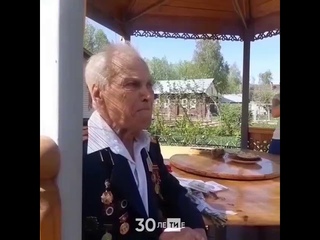 Руководитель исполкома Лаишевского района Ильдус Зарипов оригинально поздравил ветеранов