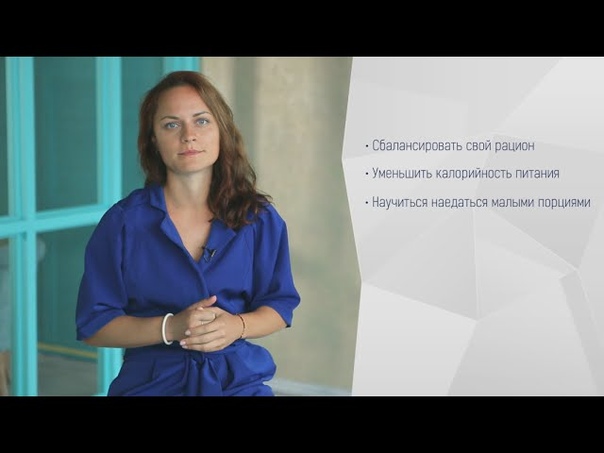 Энерджи Диет: что это такое на самом деле? Вся правда об Energy Diet ...
