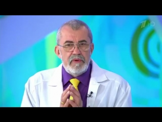 Д 13 болезнь. Вызывающие слово это что. Дауна болезнь код по мкб 10. Слова вызывающие болезни. Ген hexa.