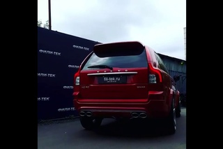 Тюнинг выхлопной системы Volvo XC90 (компоненты клиента)