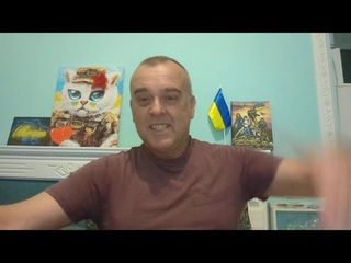 Замечательная Гойда в Крыму!