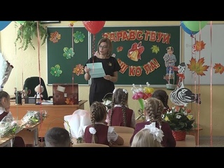 Прокуратура разъясняет. Основные права и обязанности обучающихся