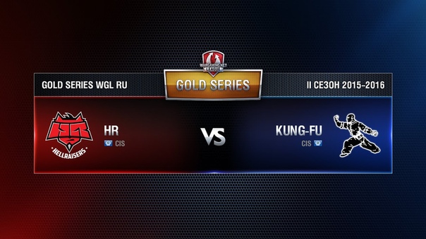 HR vs Kung Fu Week 7 Match 4 WGL RU Season II 2015 2016. Gold Series Group
