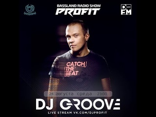 Bassland Show @ DFM () - Guest mix DJ Groove + Диджейские терочки!