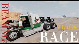 Truck Race #3 - BeamNG drive | Short Race