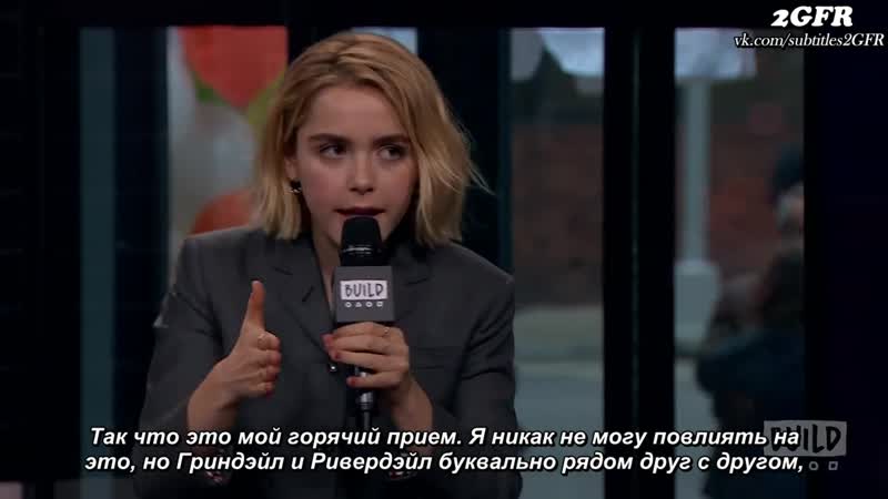 RUS( SUB) Kiernan Shipka On The Possibility Of A Chilling Adventures of Sabrina Riverdale