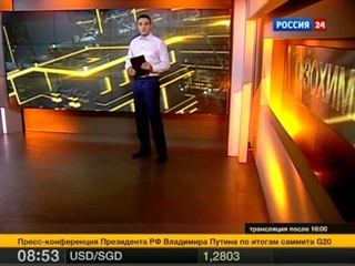 Программа «Нефть» от 6 сентября 2013 года