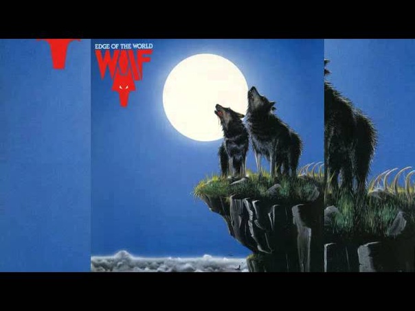 Wolf Edge Of The World Full