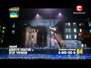 “Україна має талант-6“. Обзор Всех Выступлений  [5 Полуфинал][]
