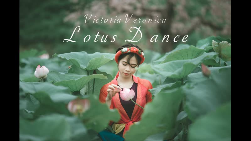 Victoria Veronica Lotus