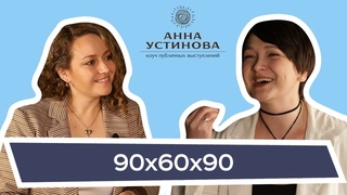 Фото в стиле Ню - пошлость или искусство