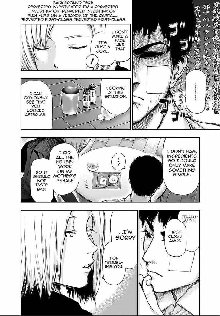 Tokyo Ghoul, Vol. 11 Chapter 111 Tracks, image #12