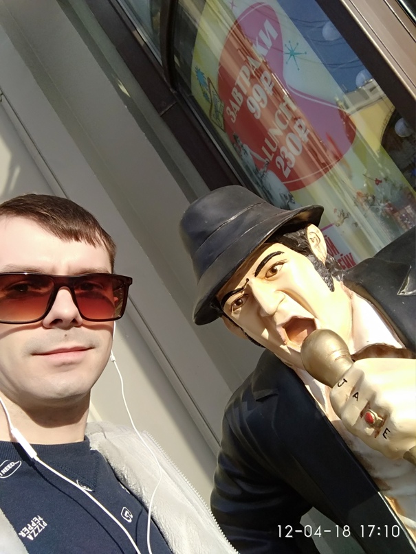 Александр Голубчиков | Уфа