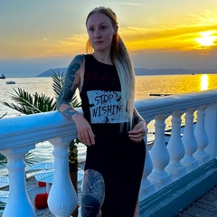 Анна Ярошенко