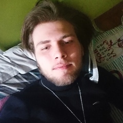 Emirhan Arman