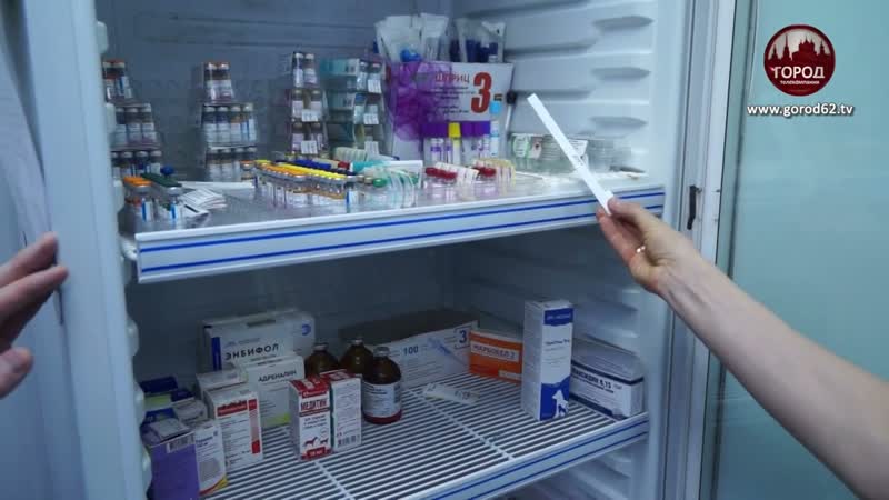 ПРОФИЛАКТИЧЕСКИЙ