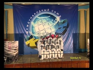 Сочи-2013/2014. Второй тур. «Сделано в Хабаровске», Хабаровск