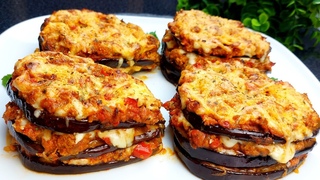 No Voy a frer ms las berenjenas! Barato y saludable para toda la familia! berenjenas al horno.