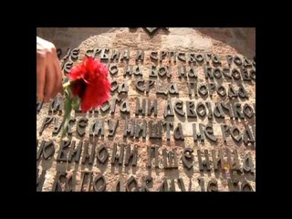 Hor Uciteljskog fakulteta Leposavic SPOT KOSOVSKI BOZURI