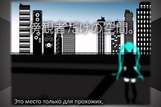 World’s End Dancehall [Rus]