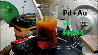 Белое золото 585: Раздельное осаждение Pd и Au. Recovery of gold and palladium from white gold 14k