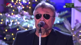 Budka Suflera - Cicha Noc - polskie koldy