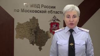 Полицейские задержали подозреваемых в краже сетевых коммуникаторов из туберкулёзного диспансера