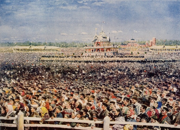 Ходынка. Москва, 30 мая 1896 года. 26 мая 1896 года Николай II официально примерил царскую корону, а четырьмя днями позже затеял народный пир. Местом для гуляний выбрали Ходынское поле, что на