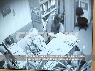 За антисанитарию сотрудник Роспотрбнадзора оказалась на скамье подсудимых