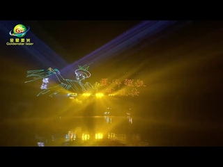 Our 15 units 100-watt lasers in Yanting Cultural Ecological Park,China