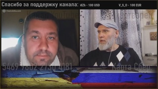 Не брат ты мне, гнNда ... ! Ты как моя мама. 🔥 ЧАТРУЛЕТКА 🔥