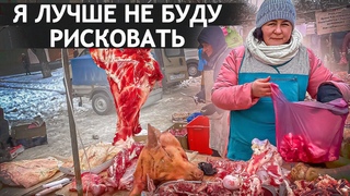 НА ЯРМАРКЕ  ВПЕРВЫЕ ТАКОЕ  УВИДЕЛА  г. Орёл