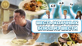 Обзор Quán gà Cô Bơ. Топовый семейный ресторан!