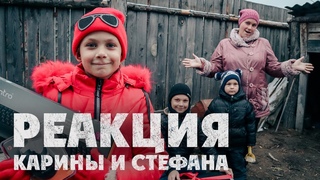 ПОДАРИЛ КОМПЬЮТЕР ДЕРЕВЕНСКОЙ СЕМЬЕ