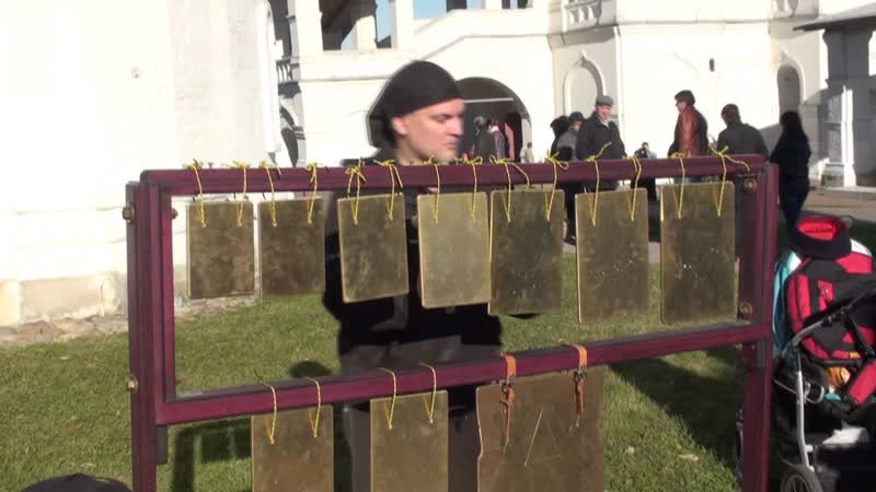 Alizbar ( flat bells ) Била, плоские колокола, Коломенское,