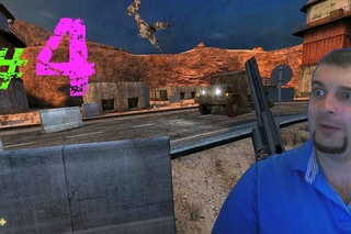 Black Mesa, заварушка