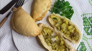 Татарские пирожки с картофелем «Бэрэнге тэкэсе» ☺️